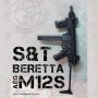 S&T BERETTA M12S 電動ガン【180日間安心保証つき】|その他本体|商品一覧