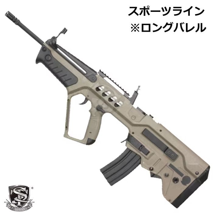 S&T TAVOR-21 ���ݡ��ĥ饤�� DE�ڥ��󥰥Х��С������� ��180���ְ¿��ݾڤĤ��ۡ�ST�ۢ�1�Ķ����ǽв�