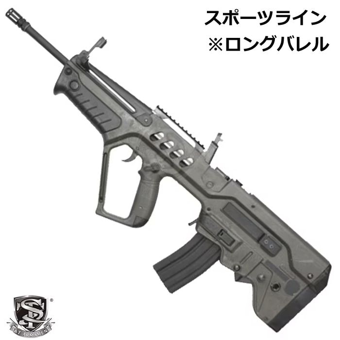 S&T TAVOR-21 ݡĥ饤 ODڥ󥰥ХС 180ְ¿ݾڤĤۡSTۢ1Ķǽв