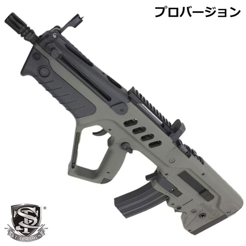 S&T TAVOR-21 Pro Ver. ֥Хå OD180ְ¿ݾڤĤ