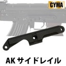 ���ò���50��OFF�ۡڤ椦�ѥ��å��оݡ�����330�ߡˡ�CYMA AK �����ɥ쥤��