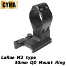 CYMA LaRue M2 ������ 30mm QD�ޥ���ȥ��