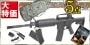 【大特価】CM503 M4A1 スポーツライン 電動ガン【スペシャル5点セット】|軽量！格安！電動ガン（スポーツラインシリーズ）|商品一覧