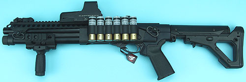GP-MSP014 Shotgun ForeArm Set (Short) (Marui)