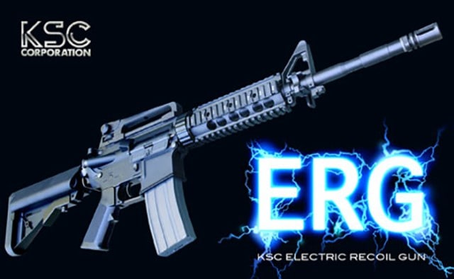 KSC M4 ERG RAS 電動ブローバック KSC M4ERG RAS 電動ガン