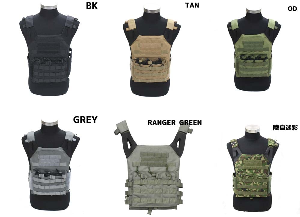 タンタカの防塵ベスト前プレート タンタカの防塵ベスト前プレート タンタカの防塵ベスト前プレート