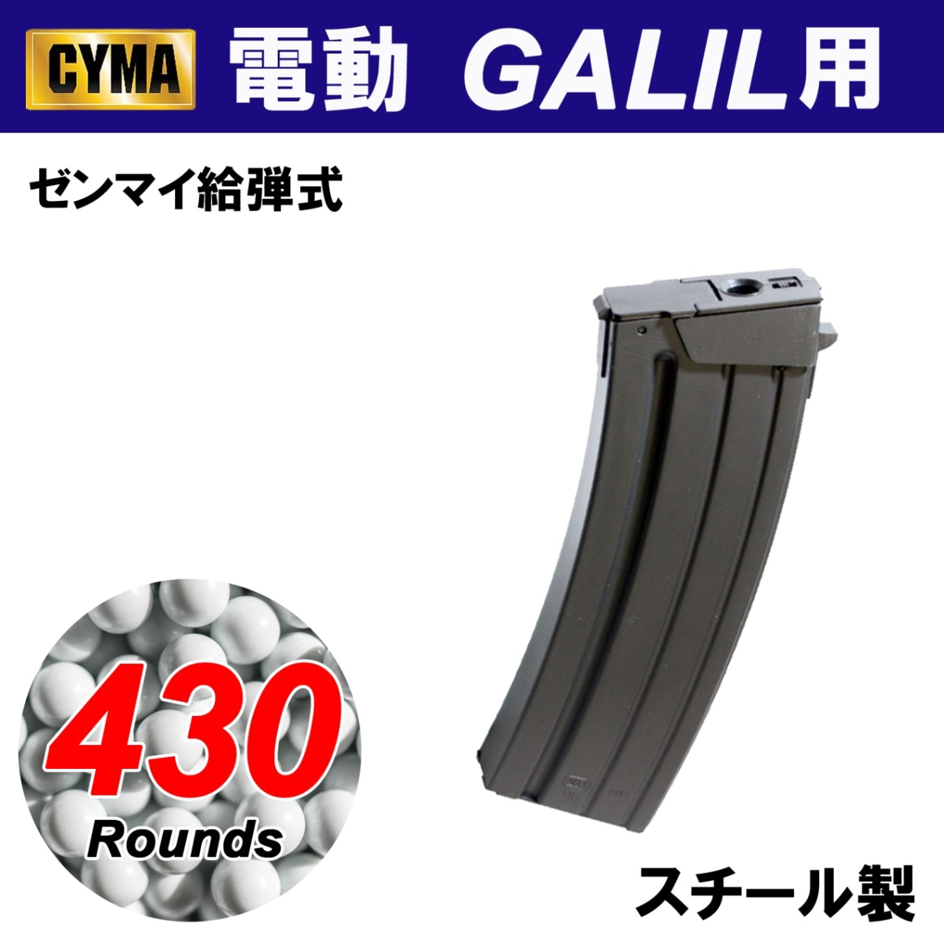 マコモ sr ブルンゲル sar テツノブジン sar その他 Ar 多数 マコモ sr ブルンゲル sar テツノブジン sar その他 Ar 多数