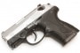 We-Tech Beretta Px4コンパクト ガスブローバック SV※ハーフメタル|ハンドガン|WE-Tech