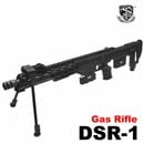 S&T DSR-1 �����饤�ե� BK ���ߥϡ��ɥ��󥱡����դ� ��3�Ķ����ǽв�