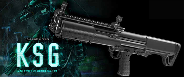 リ*読様 東京マルイ KSG ガスショットガン KSG - ガスショットガン＆ガスグレネードランチャー | 東京マルイ