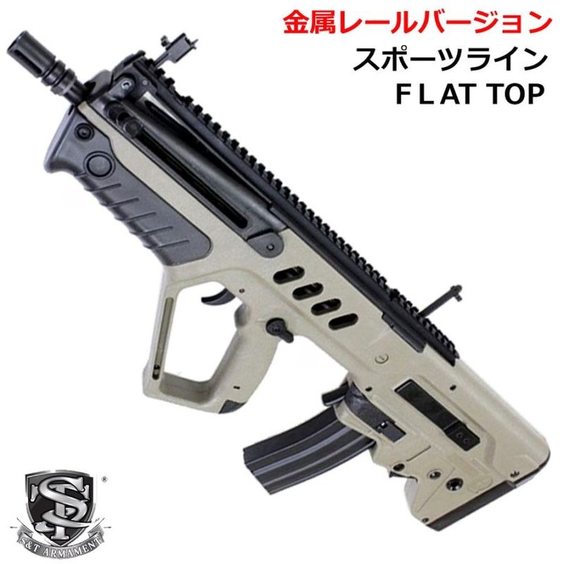 【未使用品】SAR＋サポートSR＋SSR＋マスターボール＋CSR 50枚セット Amazon | SARD ( サード ) 車種専用 【 スポーツキャタライザー