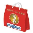 ��ư����ʡ�ޡ�1���ߡ���ư����1������ô�Ϣ�����ƥ�¿������