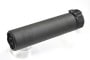 DYTAC SOCOM RC2 サイレンサー / 3Pハイダー 刻印入り BK|サイレンサー|DYTAC