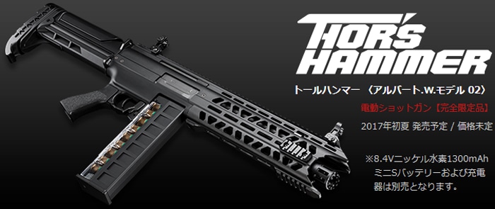 ����ޥ륤 ��ư����åȥ��� �ȡ���ϥ�ޡ� ����С���.W.��ǥ� 02�ʴ��������ʡ�