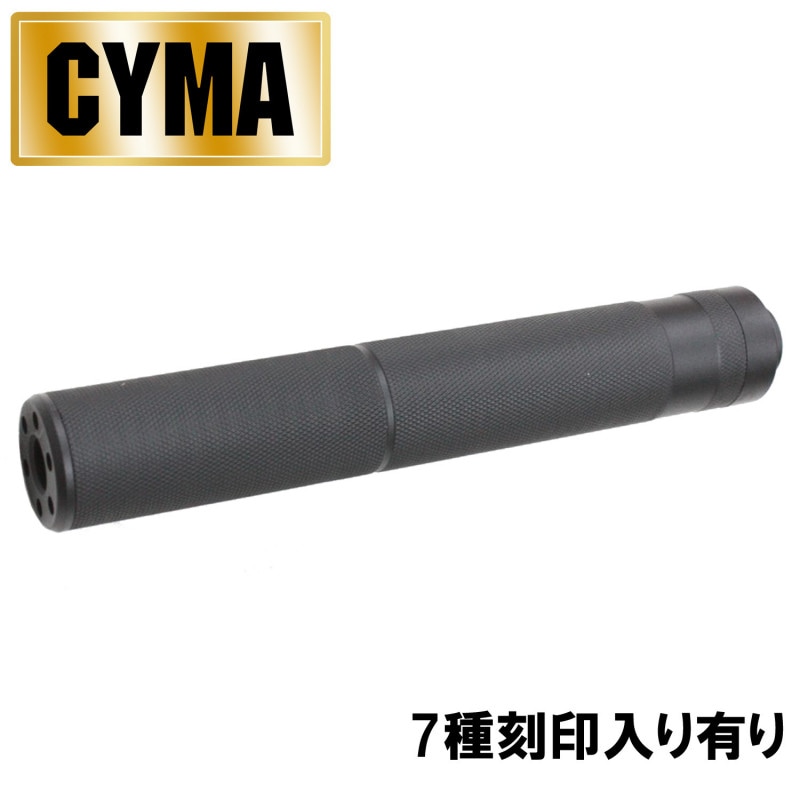 CYMA ��32mm��200mm ������󥵡���7��ι���������٤ޤ���