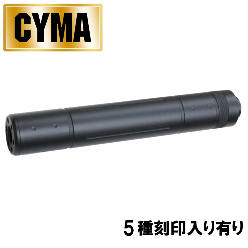 ��SALE!50%OFF��CYMA ��32mm��195mm ������󥵡���6��ι���������٤ޤ���