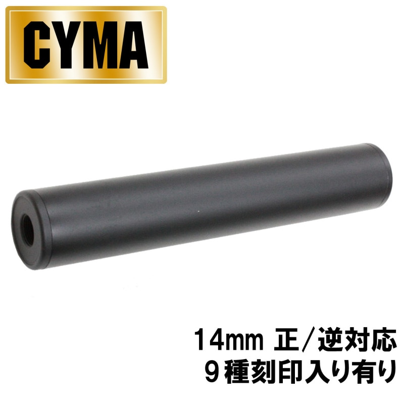 ��SALE!50%OFF��CYMA ��35mm��195mm������󥵡���9��ι���������٤ޤ���