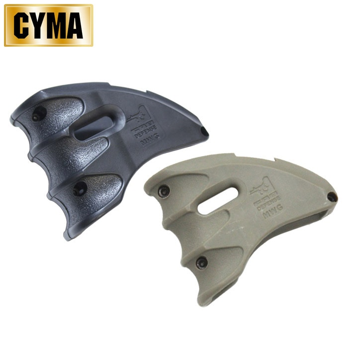 PTW用ロアーレシーバー + マグプル実物グリップ PTW用ロアーレシーバー + マグプル実物グリップ PTW用ロアーレシーバー