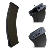 【特価！】CYMA RPK74タイプ 740連マガジン BK|商品一覧