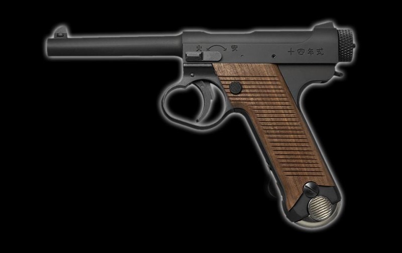 マルシン 南部14年式・6mm ガスブローバック ABS 後期モデル