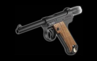 マルシン 南部14年式・6mm ガスブローバック ABS 後期モデル