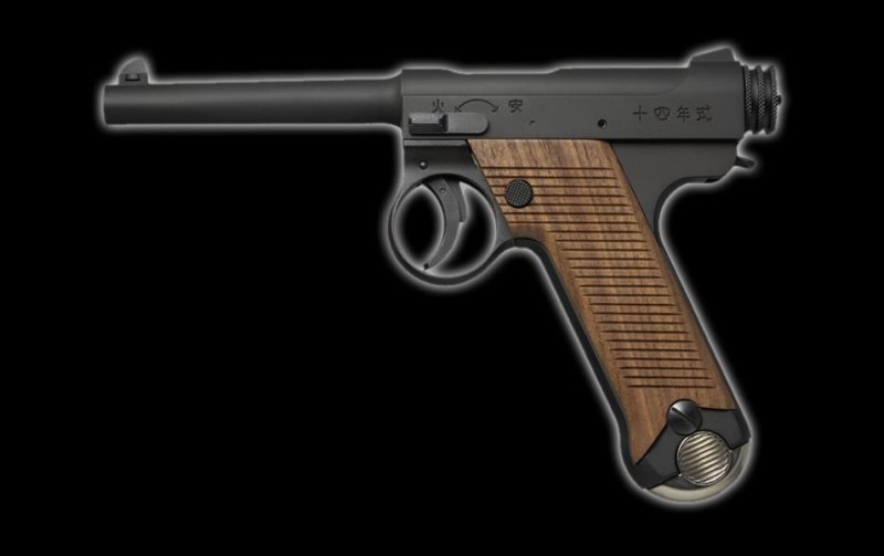 �ޥ륷�� ����14ǯ����6mm �����֥����Хå� ������ǥ� �֥�å�HW ��������å�