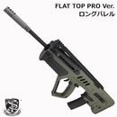 S&T TAVOR SAR F��AT TOP  PRO Ver. ���󥰥Х�� OD��180���ְ¿��ݾڤĤ��ۡ�ST�ۢ�1�Ķ����ǽв�