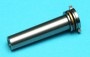 GPGBX013 Stainless Steel Bearing Spring Guide|ギアボックス|G&P