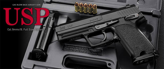 SALE!ޥ륤 H&K USP ֥Хå