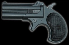 �ޥ륷�� �ǥ�󥸥㡼 6mm/WDB��X-Cartride��