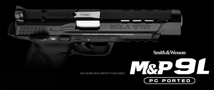 ����ޥ륤 M&P 9L PC�ݡ��ƥå� �����֥����Хå�