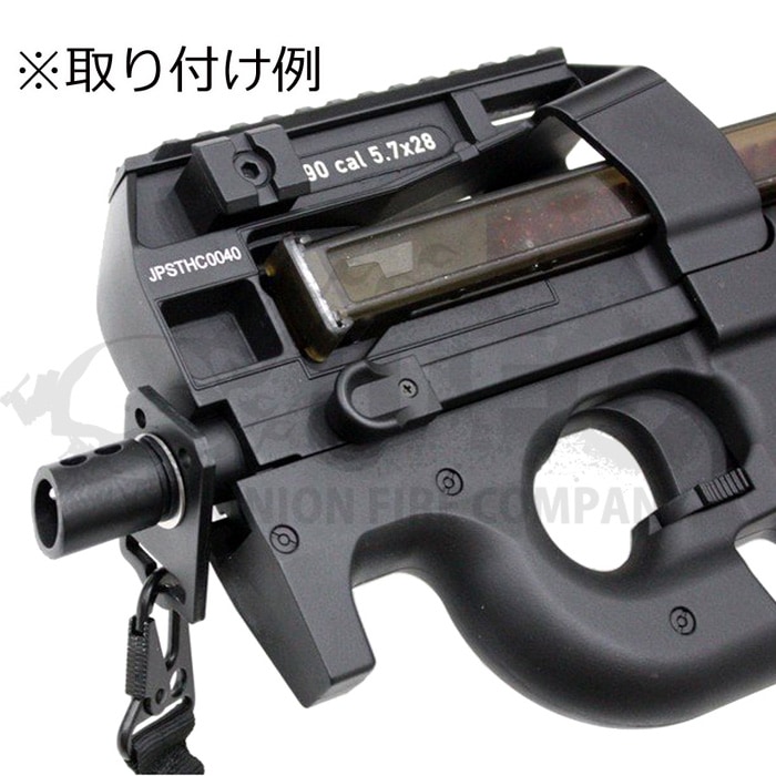 東京マルイ P90 ハイサイクル スリングスイベル付き 動作確認済み 51LNEQNQ9mL._AC_UF350,