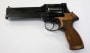 マルシン 6mmBB ガスガン マテバ リボルバー/6mm/X/WDB/木製グリップ|リボルバー|マルシン