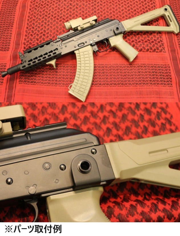 ak--as出品 CYMA AKグリップ サイドスイベルアダプターA