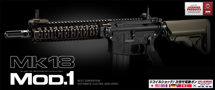 SALE!ޥ륤 ư Mk18 Mod.1