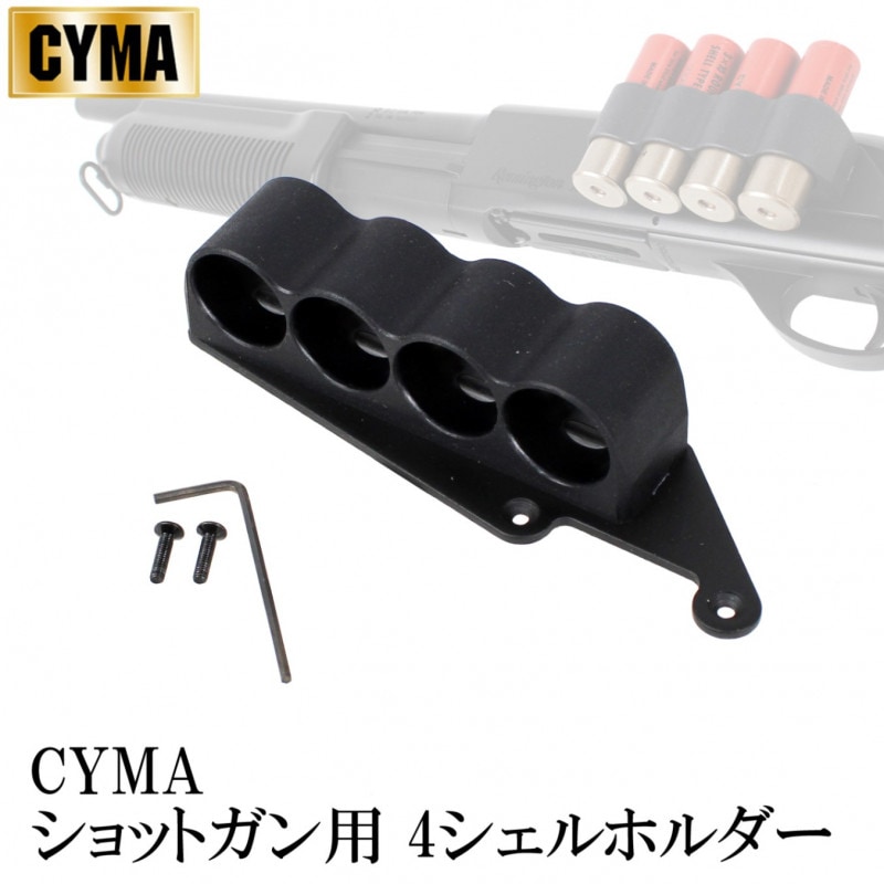 CYMA ����åȥ����� 4������ۥ����