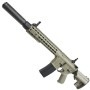 CM068BQTAN Knight's URX4 10インチ QDC フルメタル電動ガン TAN【180日間安心保証つき】|M4フルメタルシリーズ|商品一覧