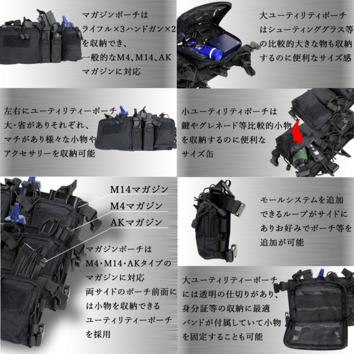 アウトレット！35%OFF】UFC HS D3CRHタイプ チェストリグ(各カラーあり)