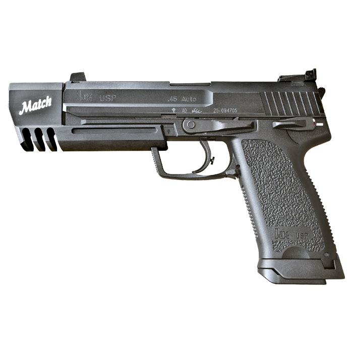 KSC H&K USP45 マッチ HWスライド スタビライザー 他 ド迫力のスライドHW版『USP45マッチ』再生産が決定！ | 電動ガン