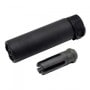OMG SOCOM Mini2タイプ サイレンサー/ 4P ハイダー BK|サイレンサー|DYTAC