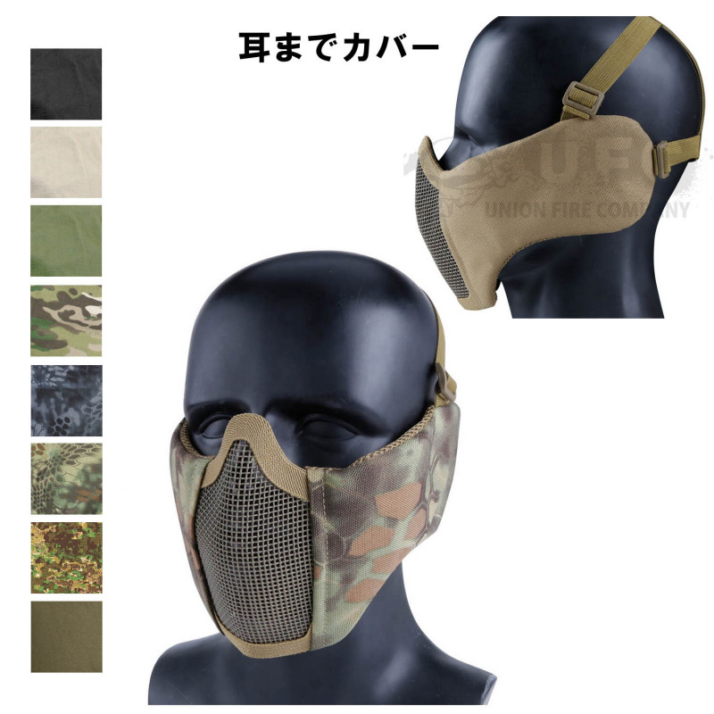 WOSPORT V1������ ��å���ޥ��� �ʥ����� ������ L�ʳƥ��顼�����