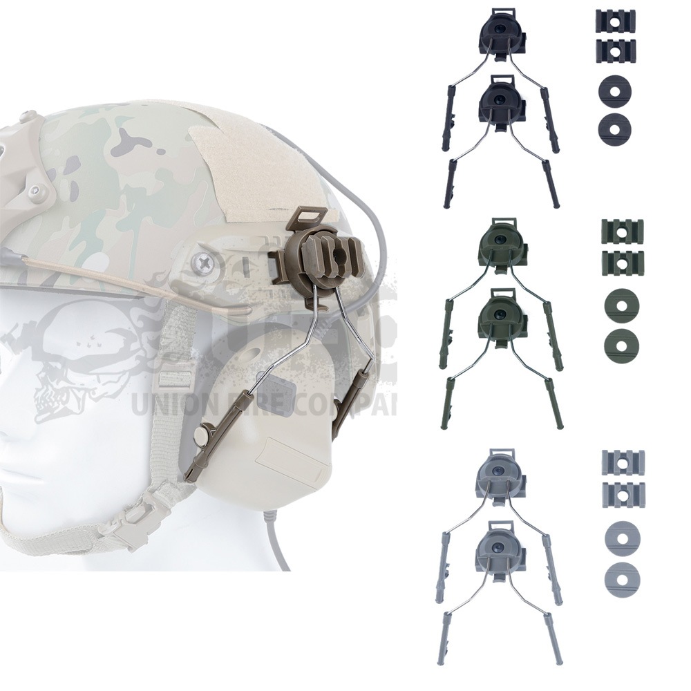 ヘルメットARCアダプターセット Z-Tactical ARCヘルメットレール COMTACアダプター DE | ヘッド