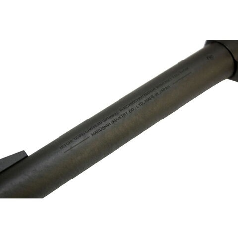 マルシン スーパーレッドホーク 7.5インチ 44マグナムタイプ 6mm