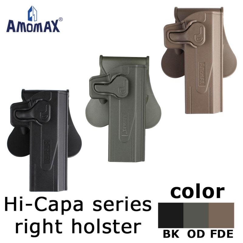 AMOMAX Hi-Capa꡼ ѥɥۥ륹 (BK/OD/FDE 3)