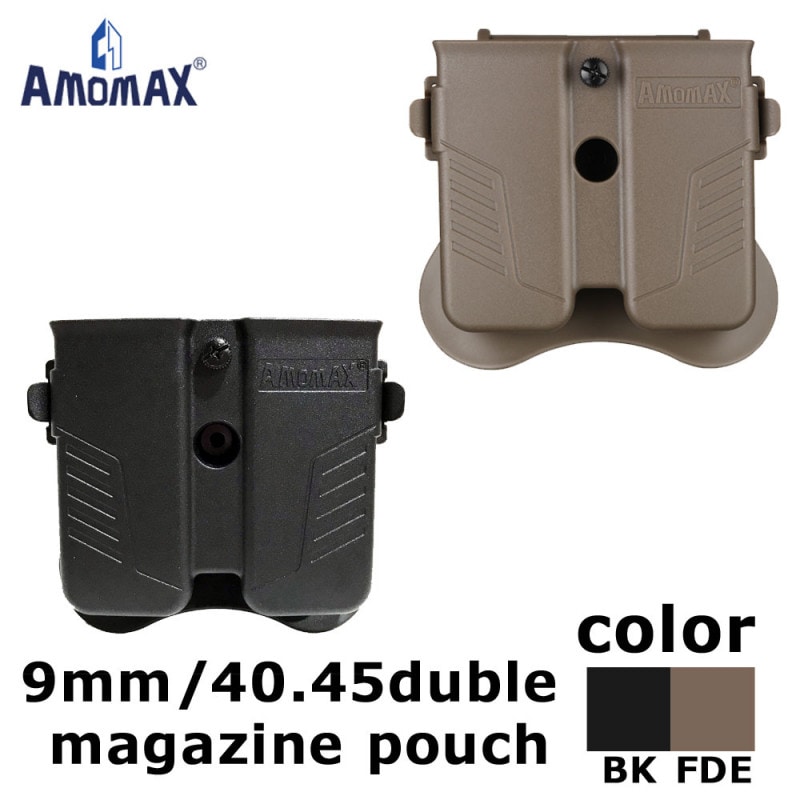 AMOMAX 9mm/.40/.45パドルダブルマガジンポーチ(BK/FDE 2色あり)