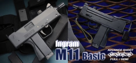 マルゼン イングラム M11 ガスブローバック