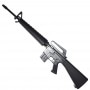 【特価！45%OFF】CME009C XM16E1(M16VN) フルメタル ETU 電動ガン（電子トリガーシステム搭載）【180日間安心保証つき】|商品一覧