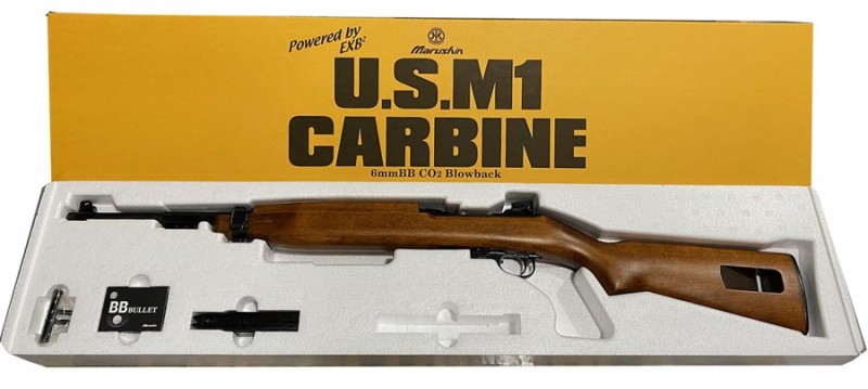 �ޥ륷�� CO2 M1�����ӥ� EXB2/6mm/���¥Х��/���֥�/����ߥԥ��ȥ�/BBS�ʥ֥饤�ȥ֥饦�󥹥ȥå���