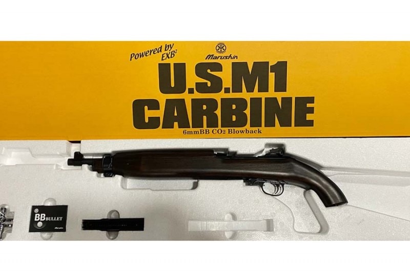 �ޥ륷�� CO2 M1���硼�� EXB2/6mm/���¥Х��/���֥�/����ߥԥ��ȥ�/D2B�ʥ�����2�֥饦�󥹥ȥå���