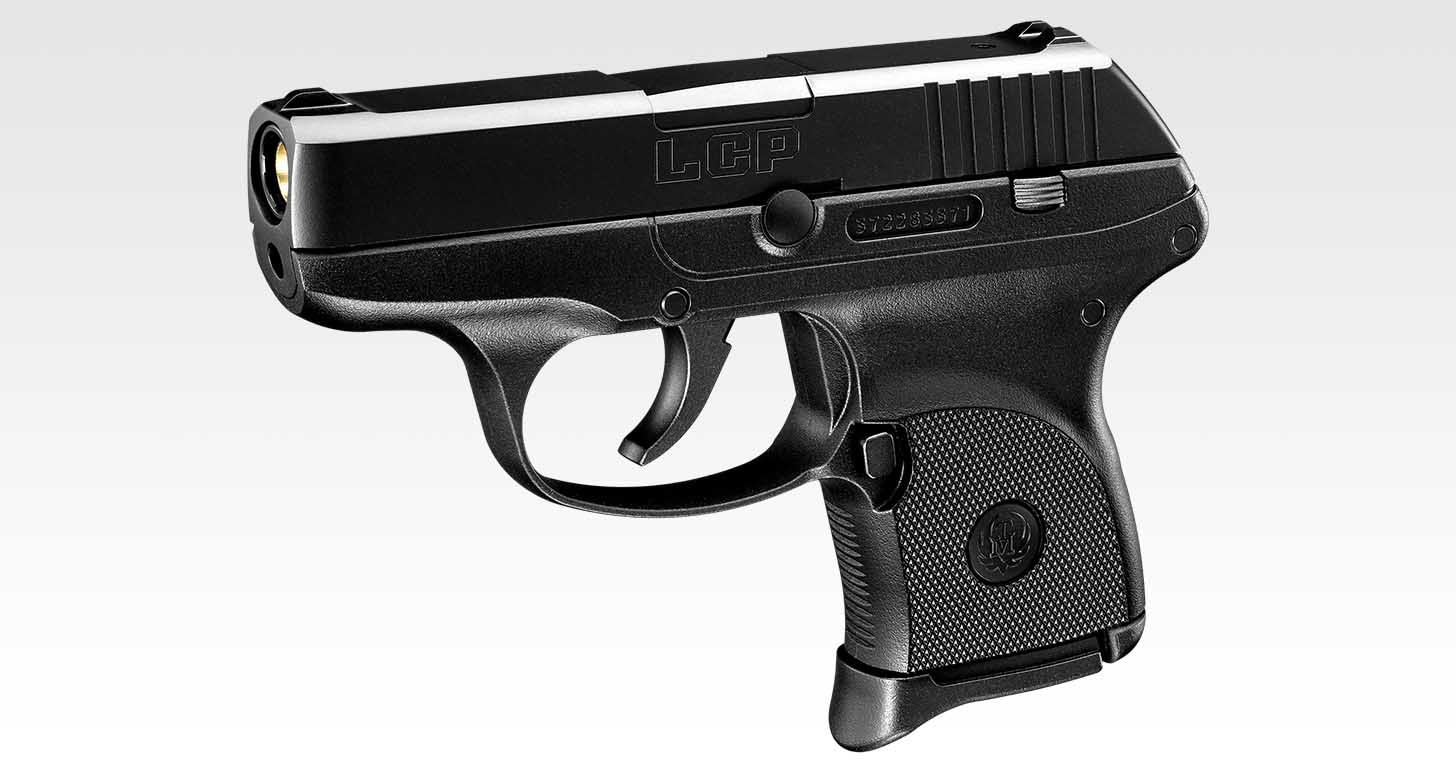 本日まで値下げ 東京マルイ KSG FN57 LCP まとめ売り　トイガン 000000044729_1_FYxxS1W.jpg